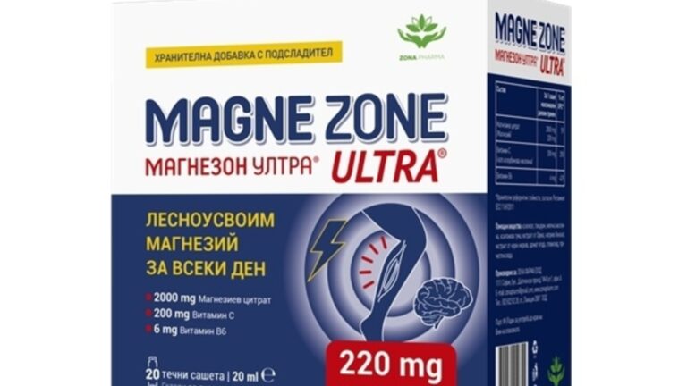 Они выпустили новый вид ультра чистого магния