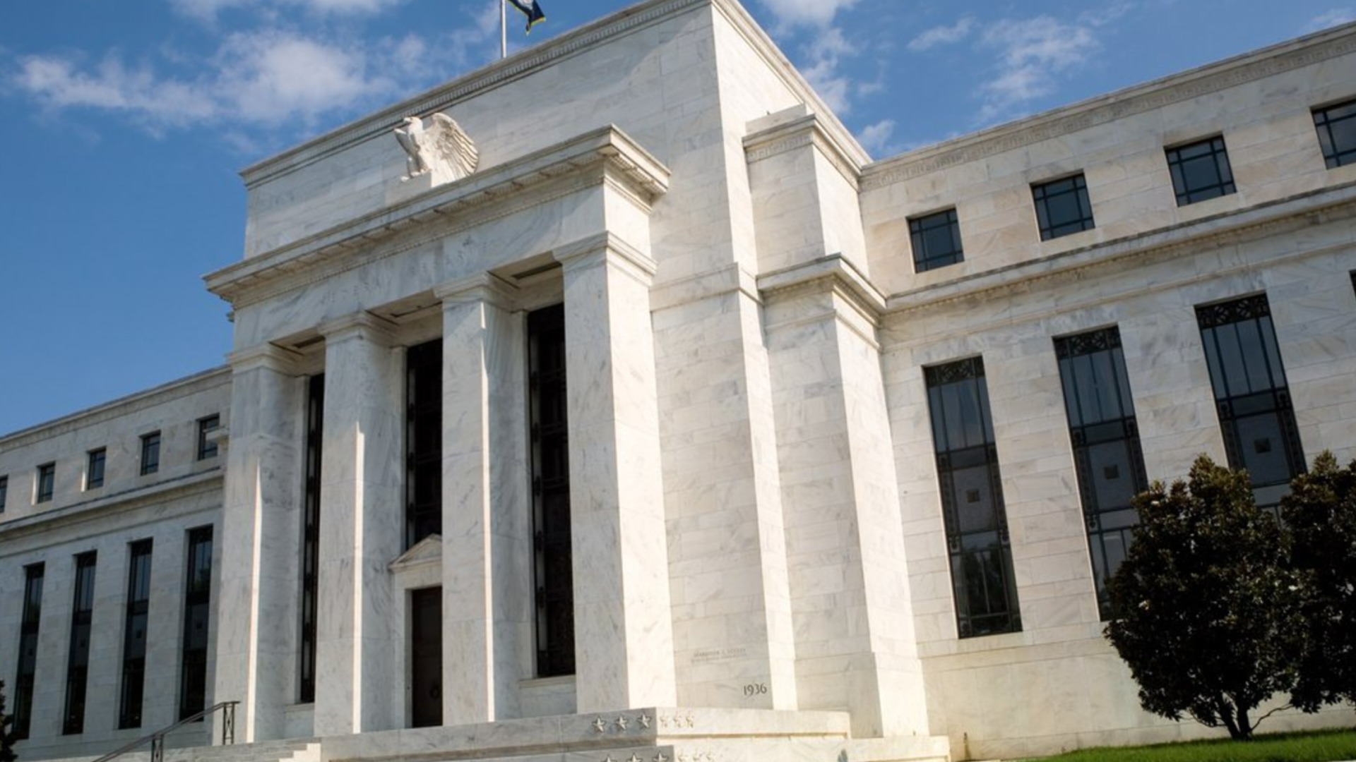 Ожидается очередное снижение ставок в США