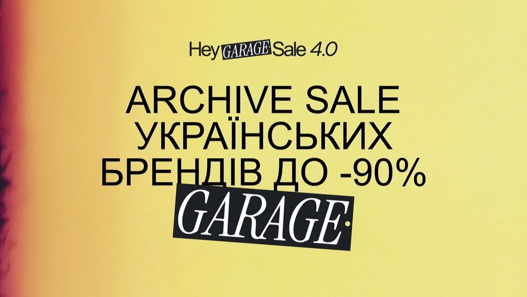 Куда поехать в ноябре – главные события месяца