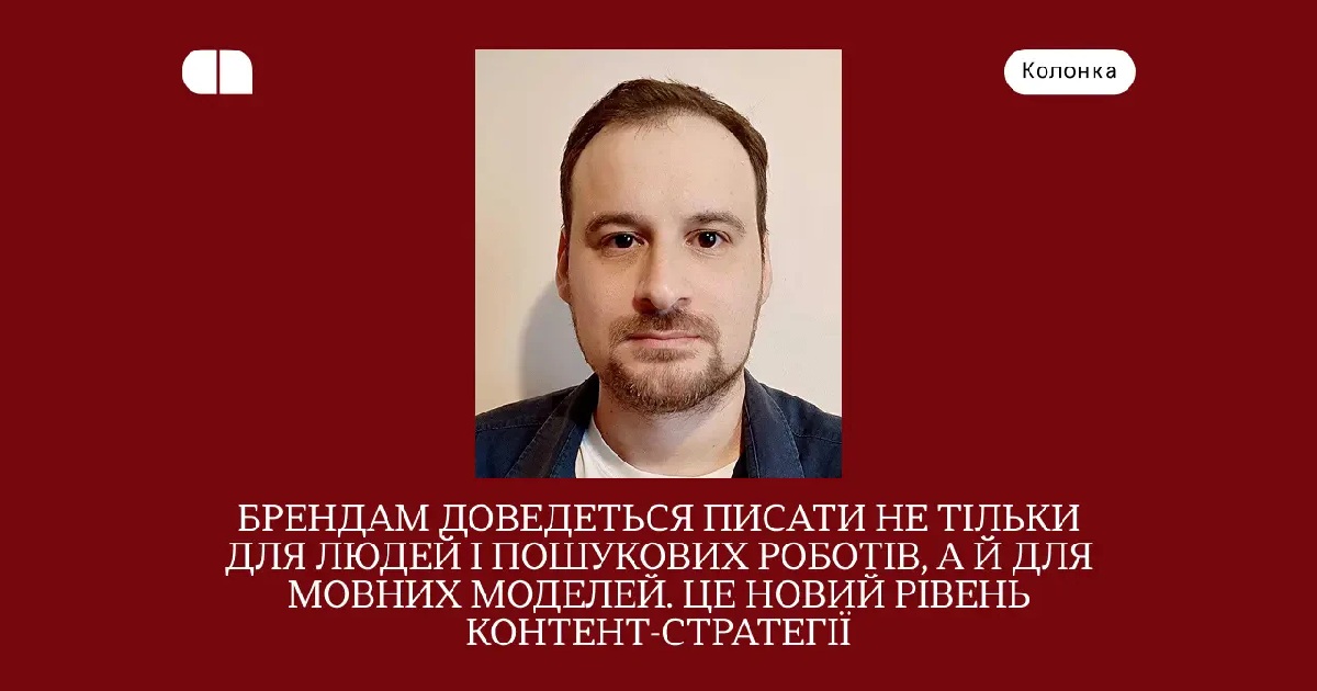как настроить сайт для продаж через AI