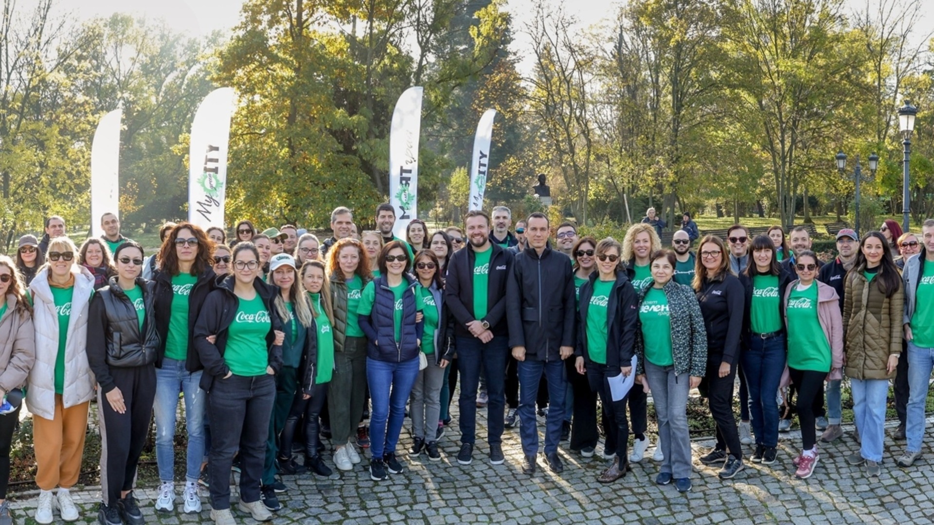 60 лет Coca-Cola в Болгарии, 60 деревьев будущего – добровольная акция Coca-Cola HBK