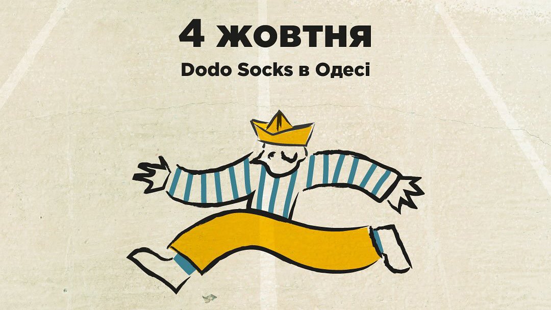 Куда поехать в октябре – главные события месяца