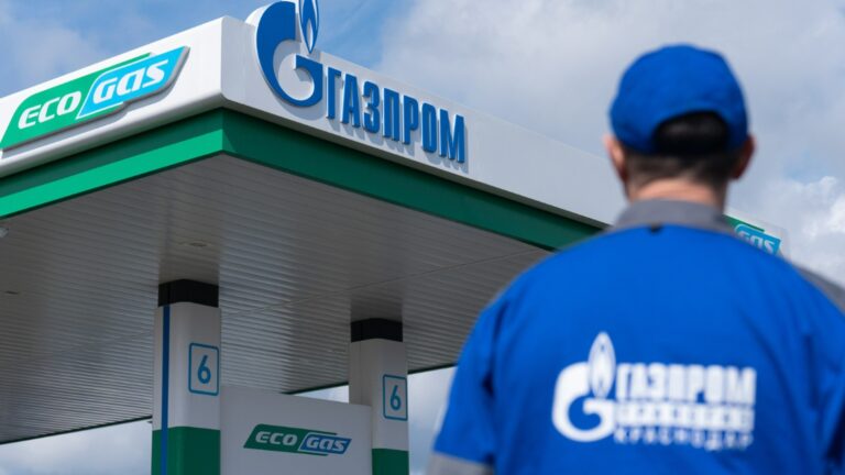 CPC уполномочил продажу газовых станций Gazprom в Болгарии бывшему депутату GERB