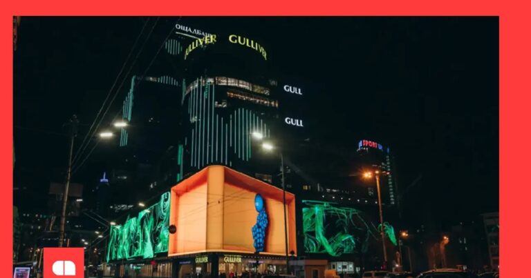 Сберегательный банк еще будет продавать Gulliver