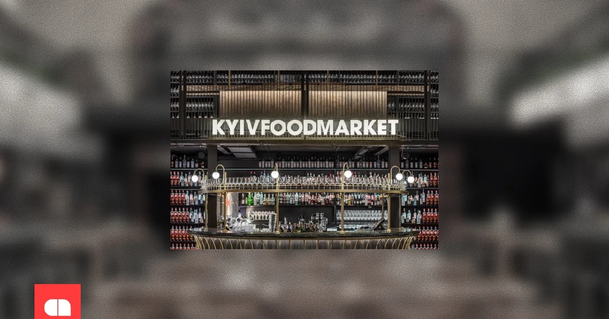 Киевский продуктовый рынок временно закрыт на реконструкцию