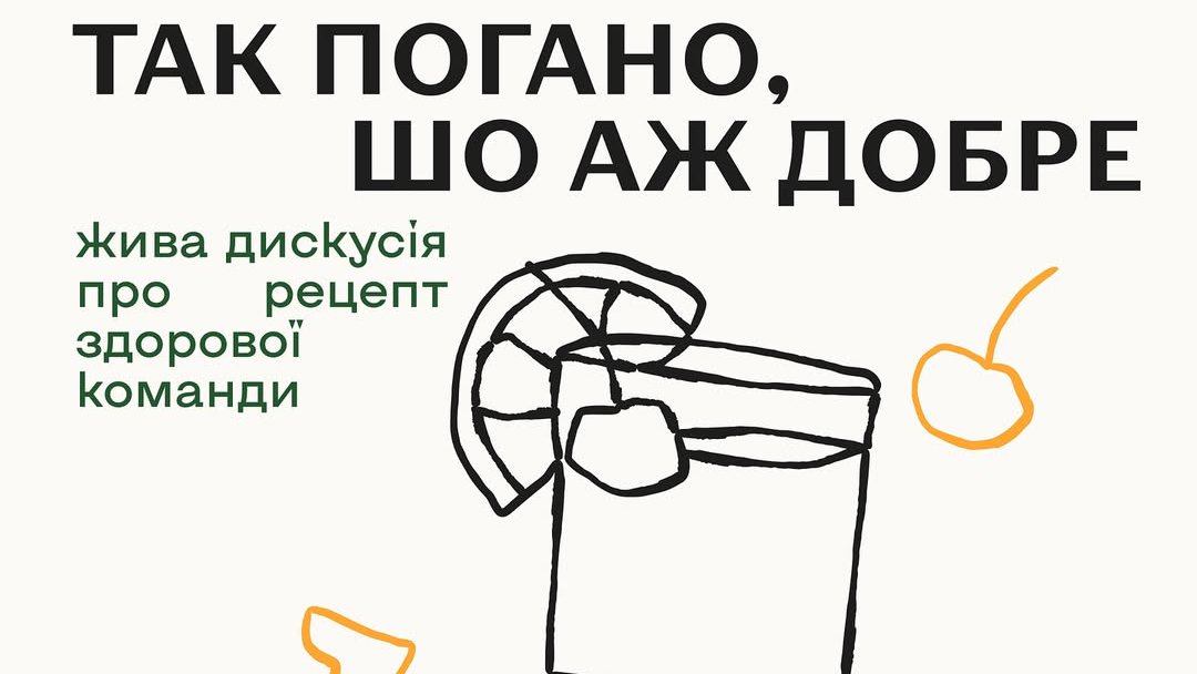 Куда поехать в октябре – главные события месяца