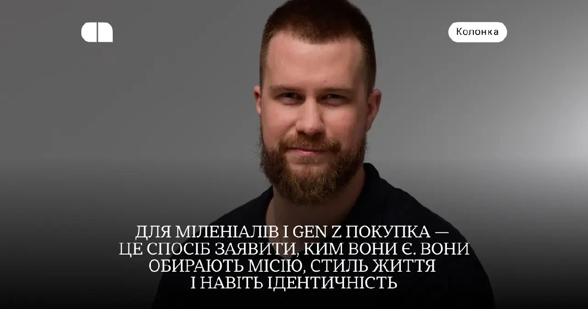 переходим к эмоциям или к фактам, - поясняет эксперт