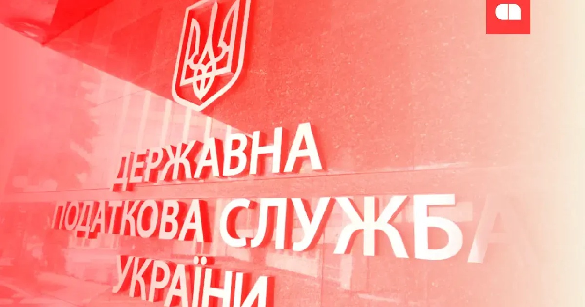 Украинцы задекларировали 36 млрд гривен зарубежных доходов