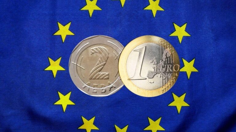 Эксперт указал на самый большой риск для Болгарии после вступления в еврозону