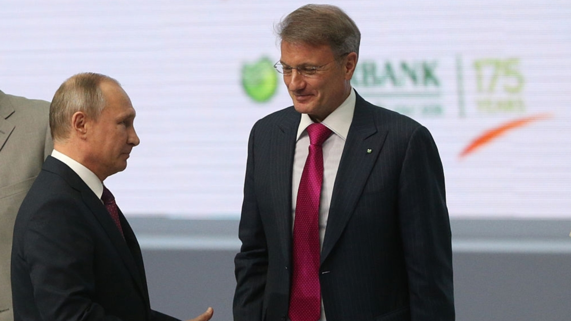 Банкир Путина пожаловался ему: Наш рост очень скромный