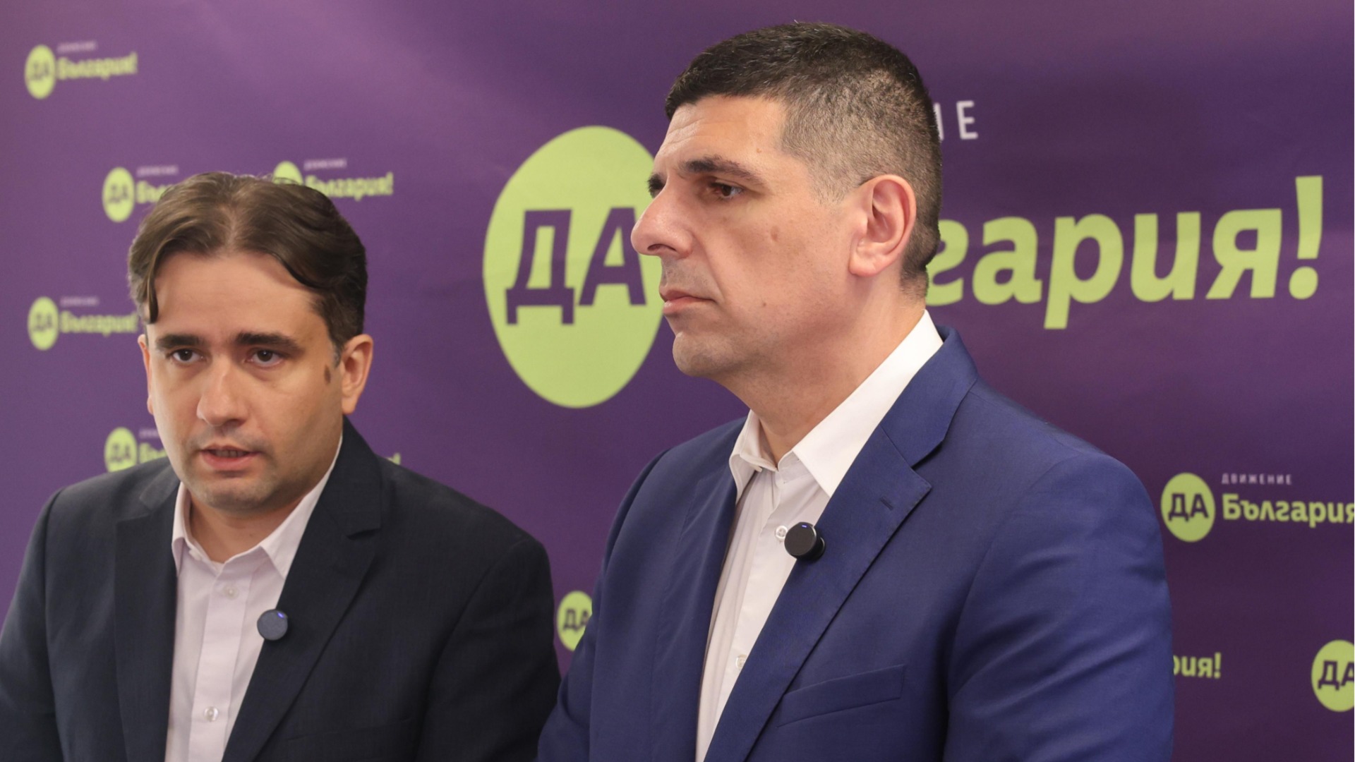 «Экономическое цунами»: «Да, Болгария» будет выступать против бюджета-2026