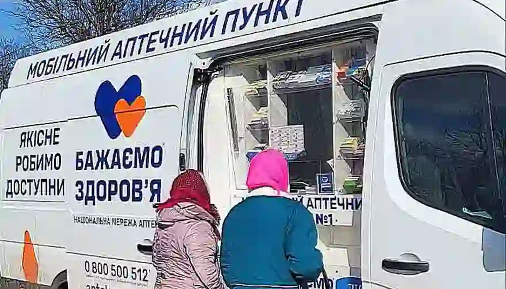 Мобильная аптека обеспечивает лекарствами отдаленные села Одессы по программе «Доступные лекарства»