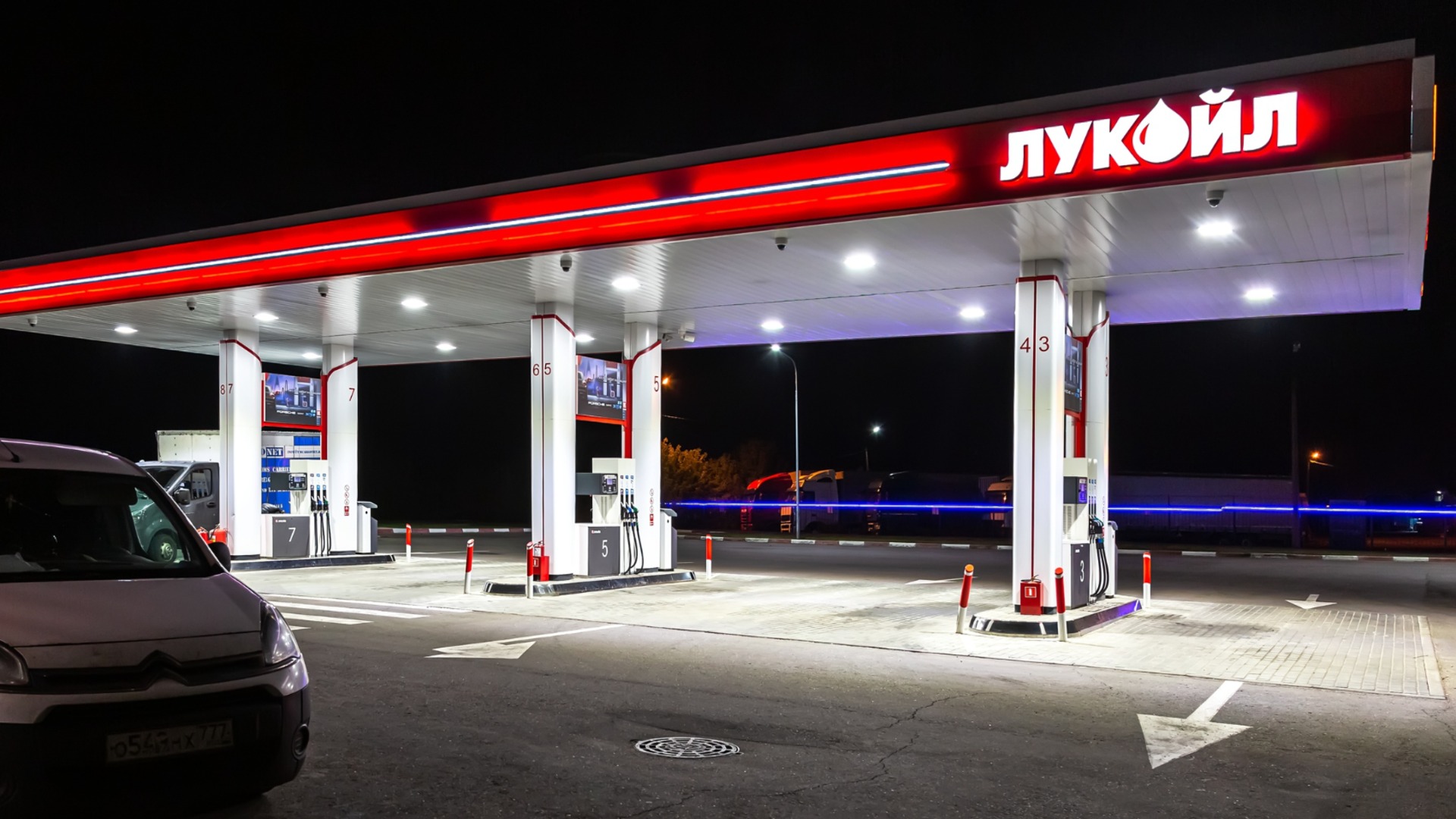 Кто будет спецменеджером "Лукойла": Экономист с пояснением