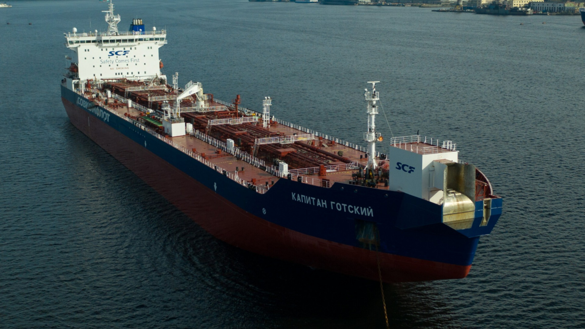 Экспорт нефти из Новороссийска возобновился