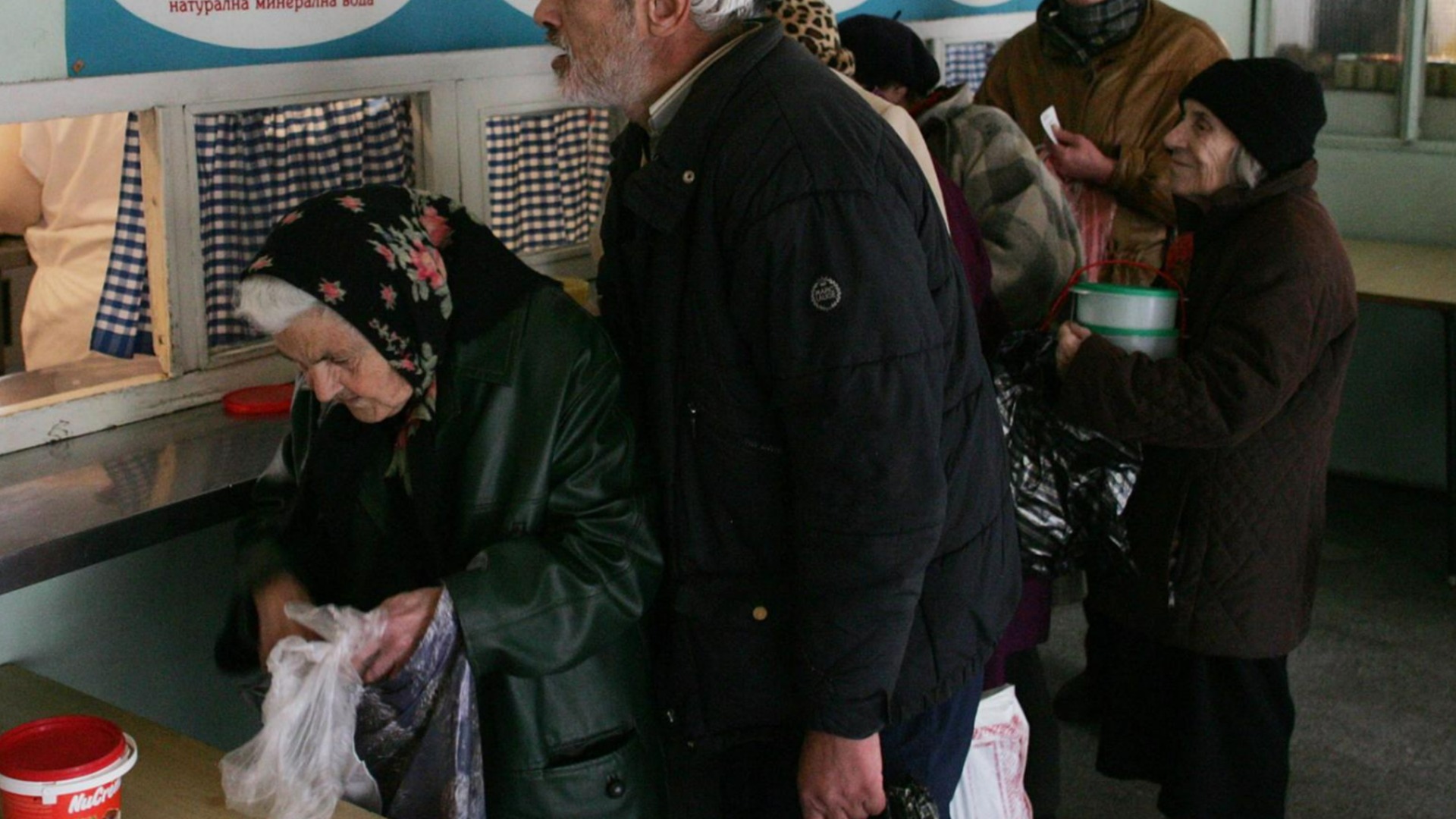 Мы снова худшие: Болгария вернулась на первое место по риску бедности в ЕС