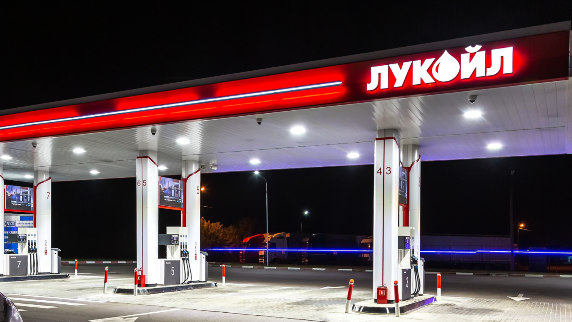 Мы упустили возможность отложить санкции в отношении «Лукойла»: мнение Милена Керемедчиева