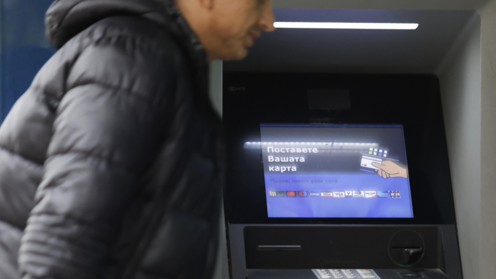 На пути к евро: что нужно знать болгарам на 1 января 2026 года.