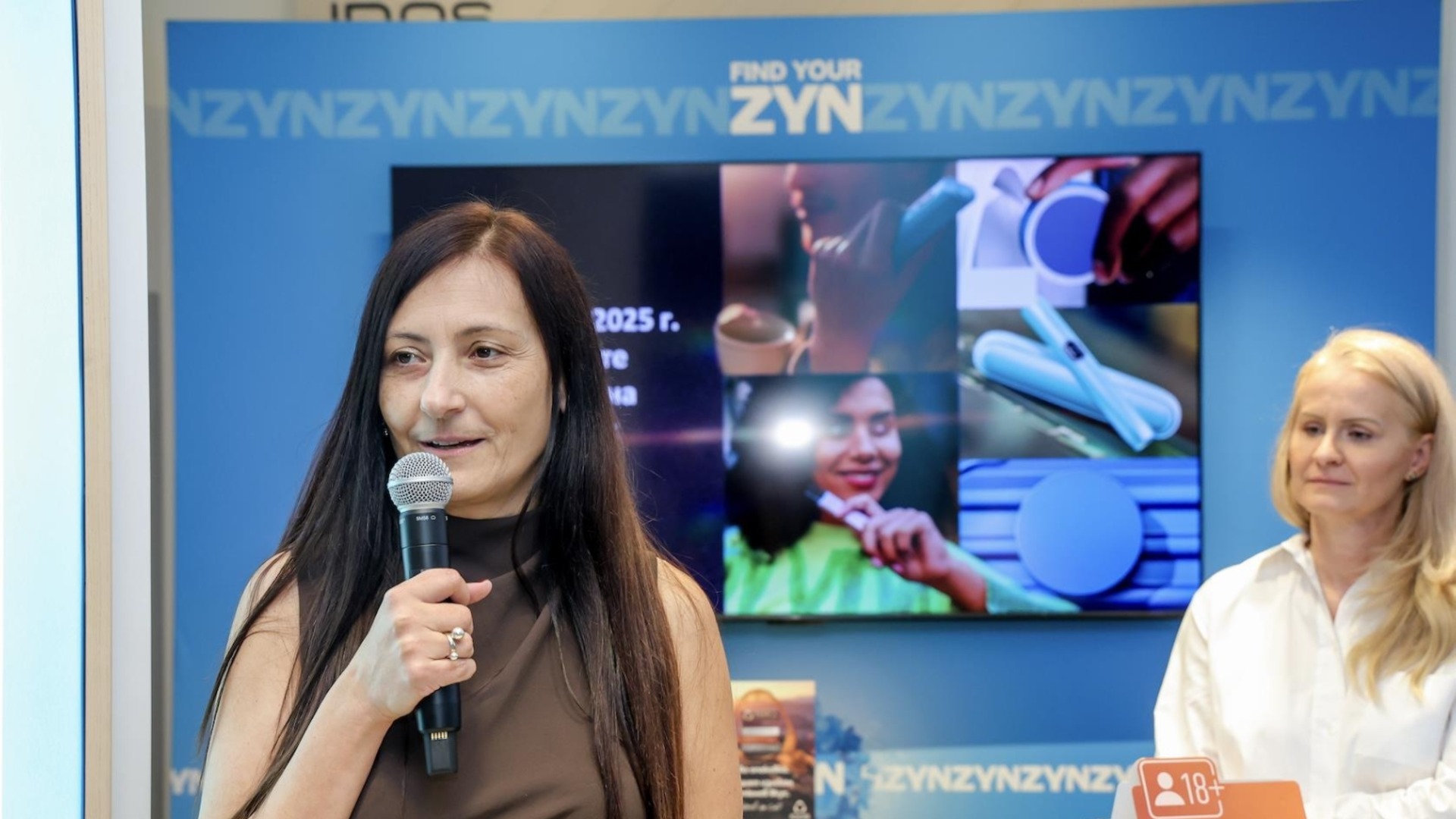 Филип Моррис Болгария добавляет в свой портфель новую категорию бездымной продукции