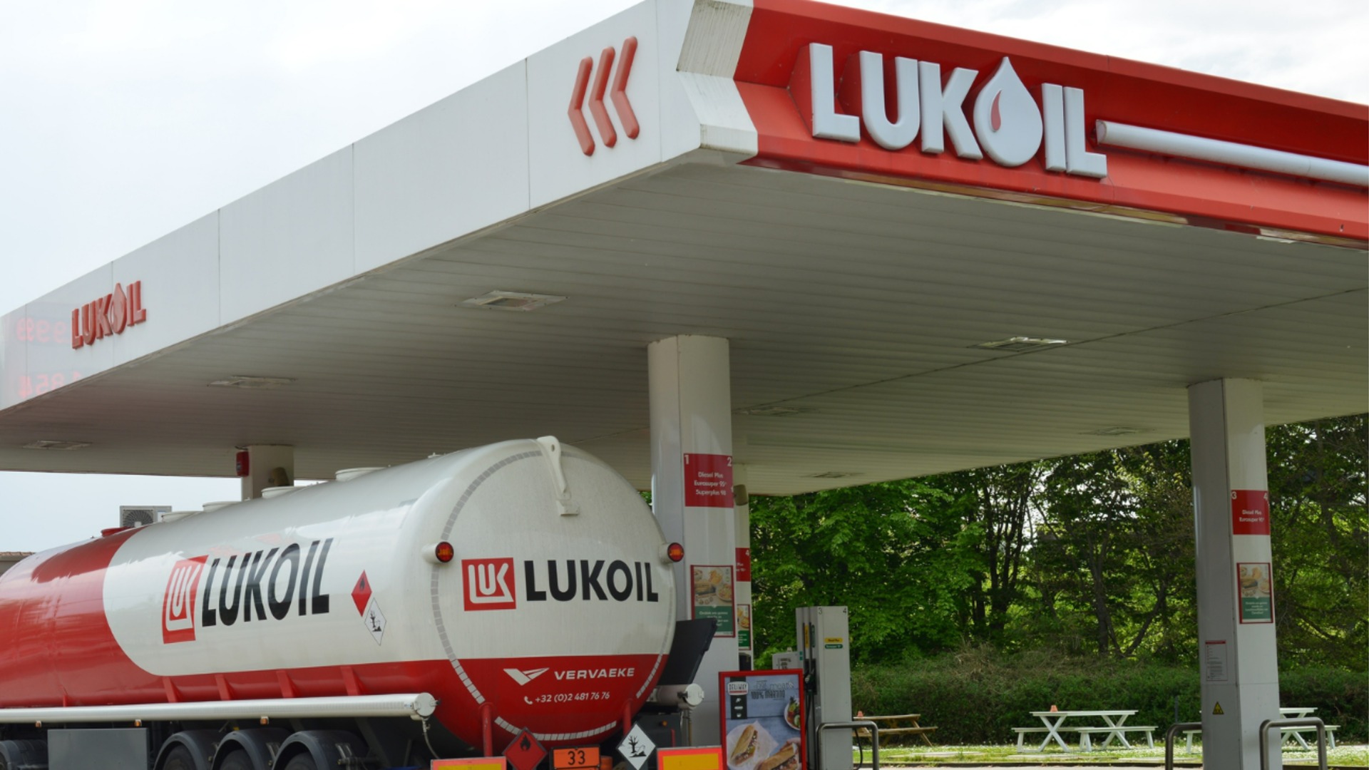 АЗС «Лукойл» закроют из-за санкций США