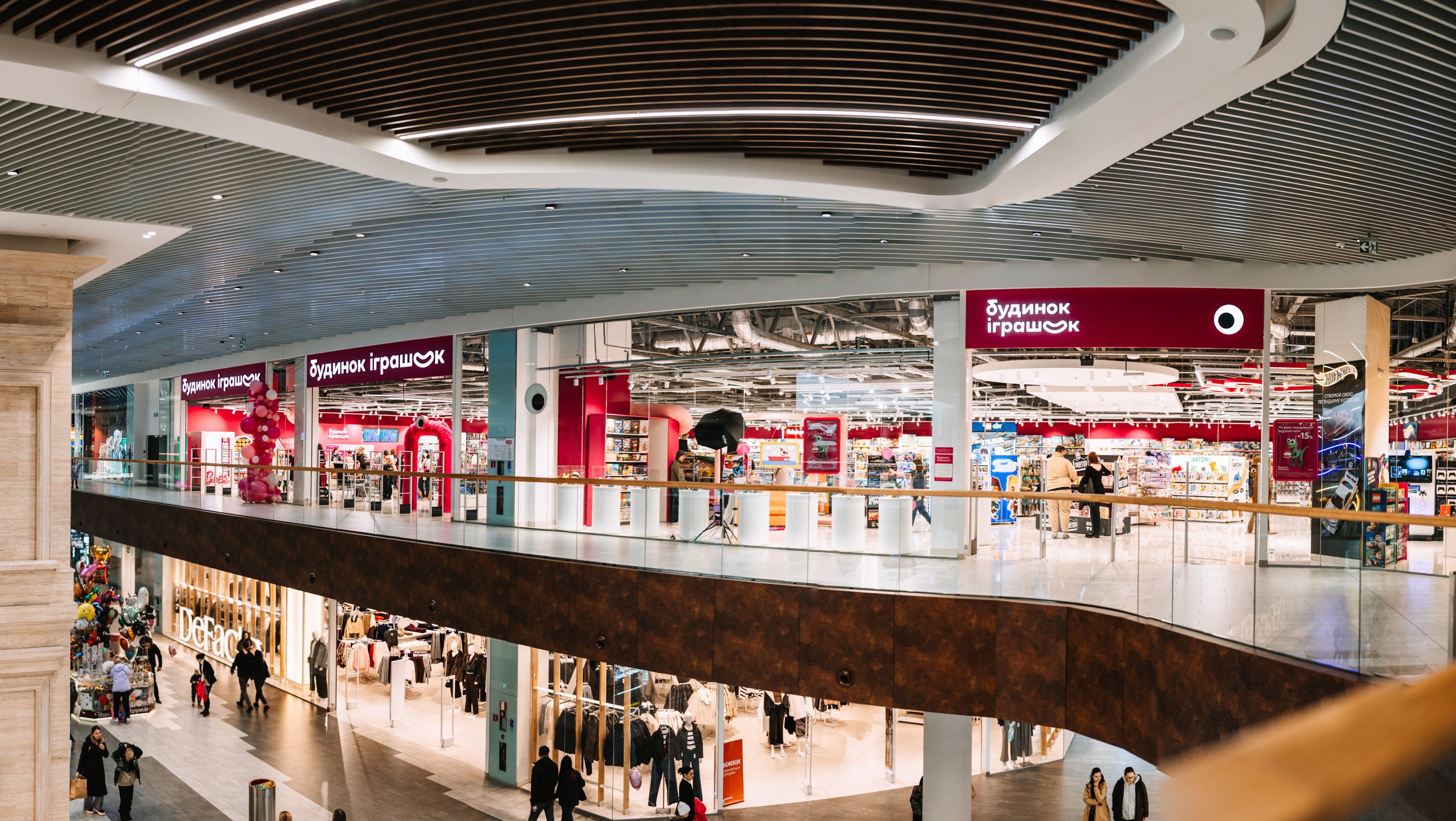 игрушечный дом игрушки для взрослых перезапуск конференции Retroville