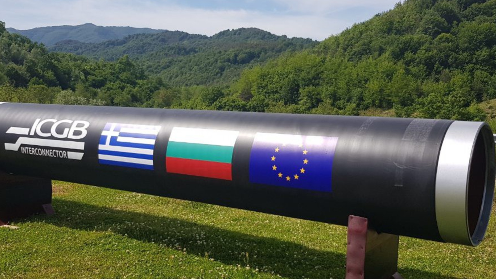 Греческие СМИ: Вашингтон блокирует азербайджанский газ на Украину