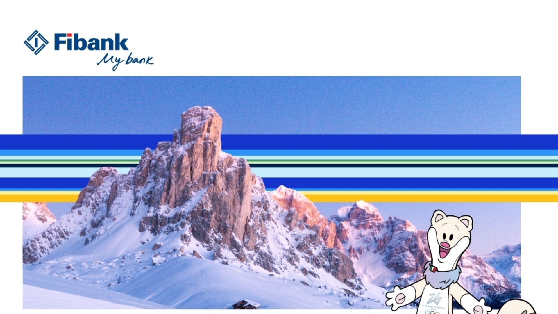 Испытайте волшебство зимних Олимпийских игр в Милане-Кортине с Fibank и Visa