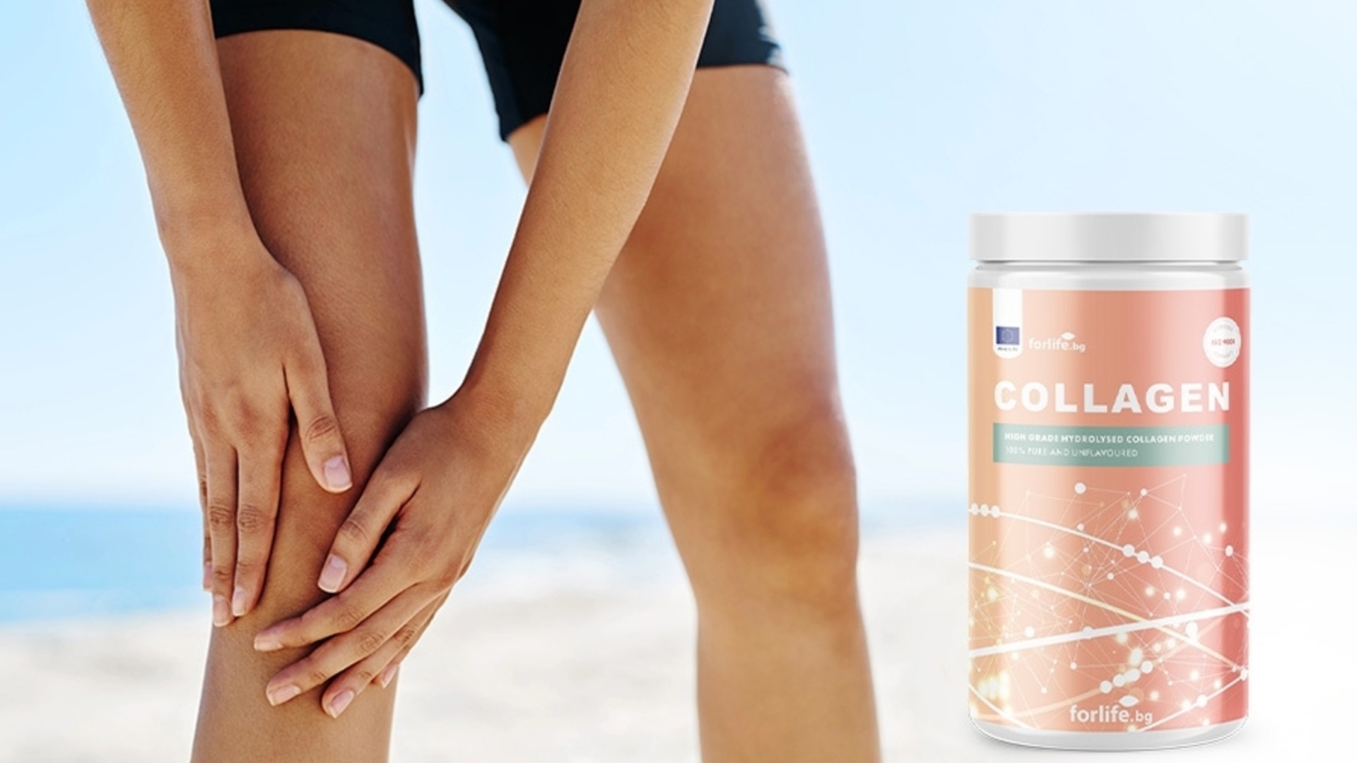 Говяжий коллаген – для здоровья суставов и костей