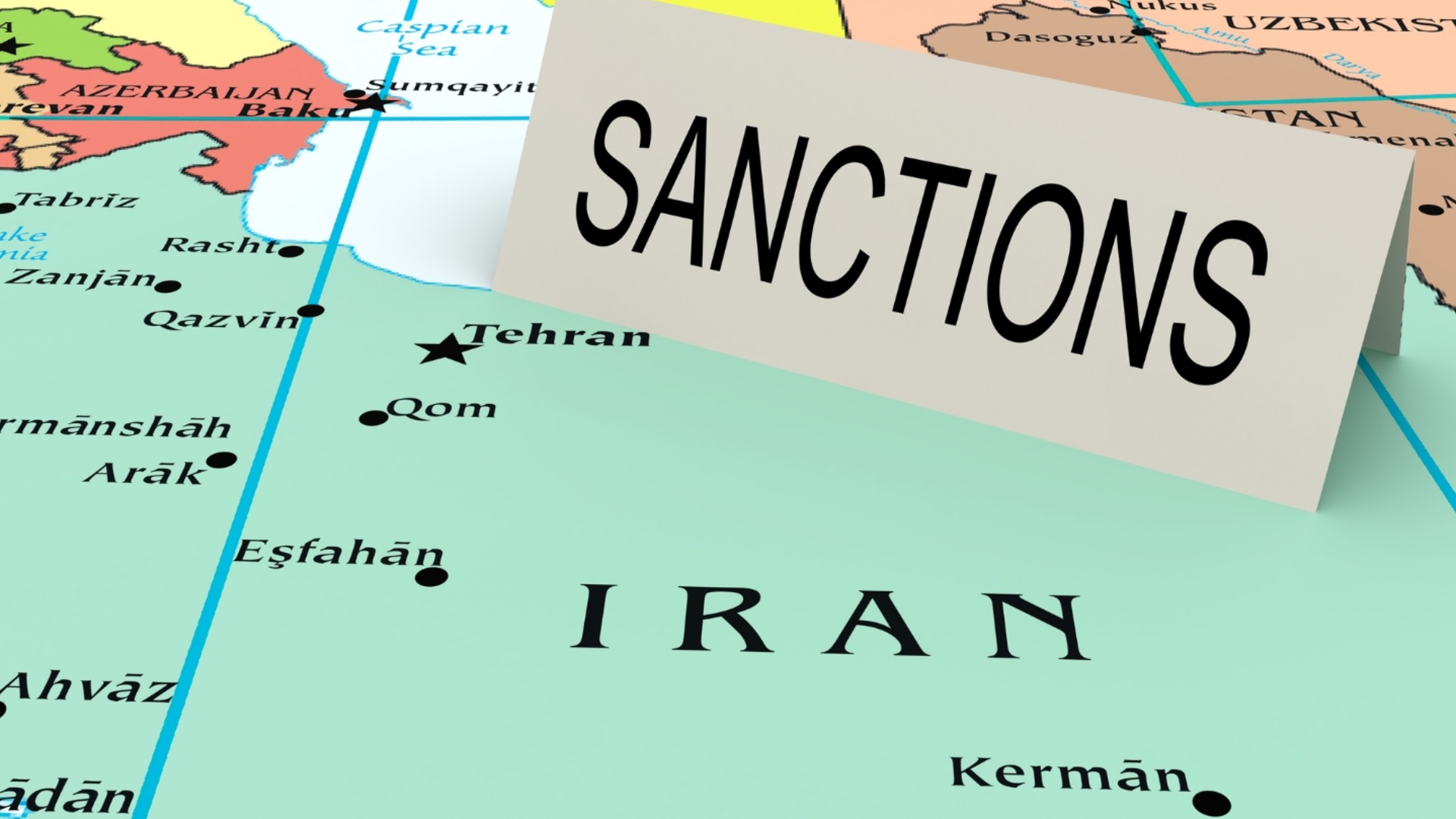 США ввели санкции в отношении болгарки из-за Ирана