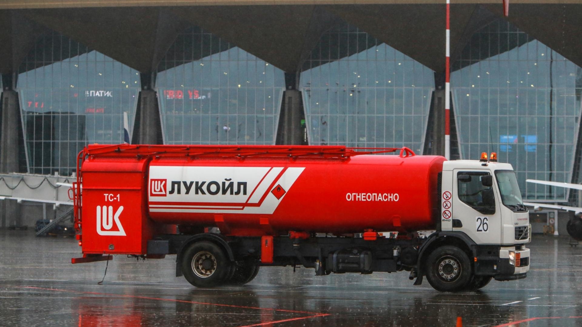 «БЭХ купит Лукойл»: Предложение от левого партнёра власти