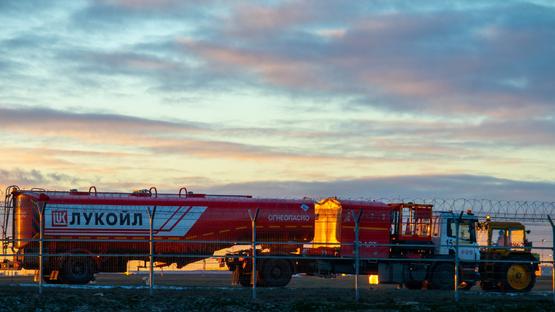 Есть и система антидронов: В правительстве объяснили, почему СГБ и МВД вошли в «Лукойл»