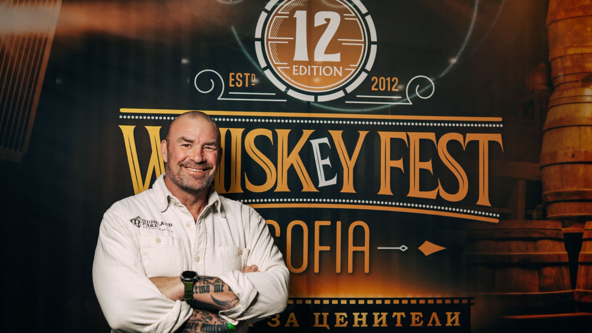 Легендарный бренд-амбассадор Хайленд-Парка – Мартин Марквардсен представил новое видение шотландской винокурни.