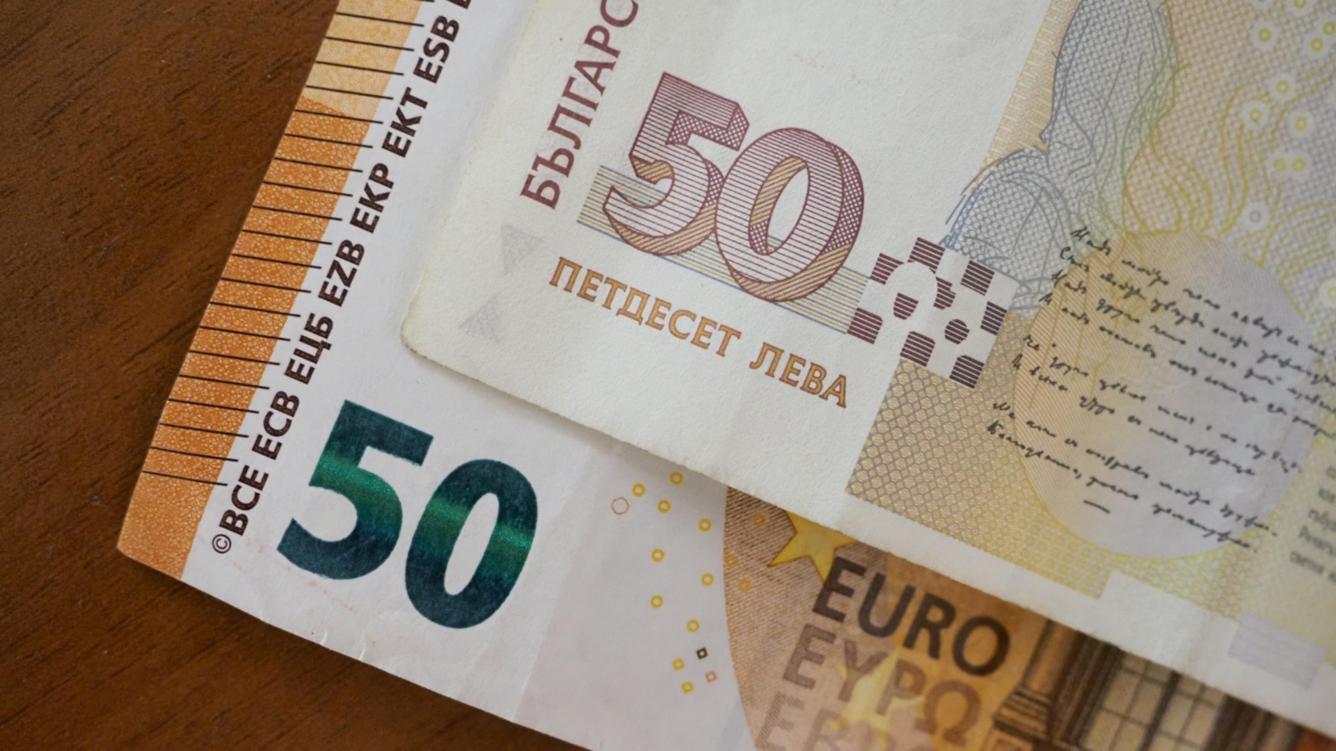 Последний день: Истекает срок внесения изменений в проект бюджета ООО