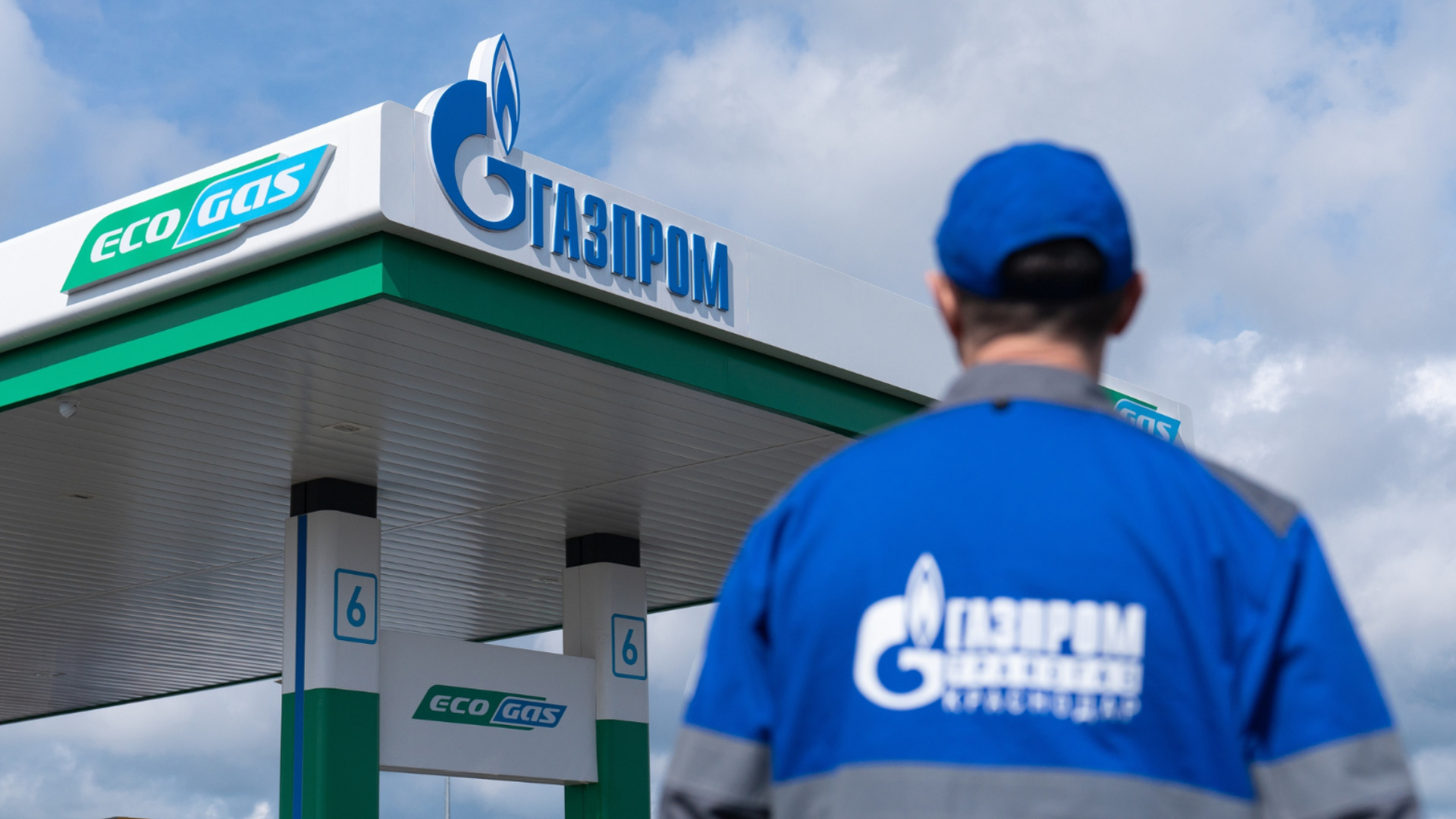 Кремль убил «Газпром»: цифры экспорта на до недавнего времени крупнейший рынок – Европу ошеломляют