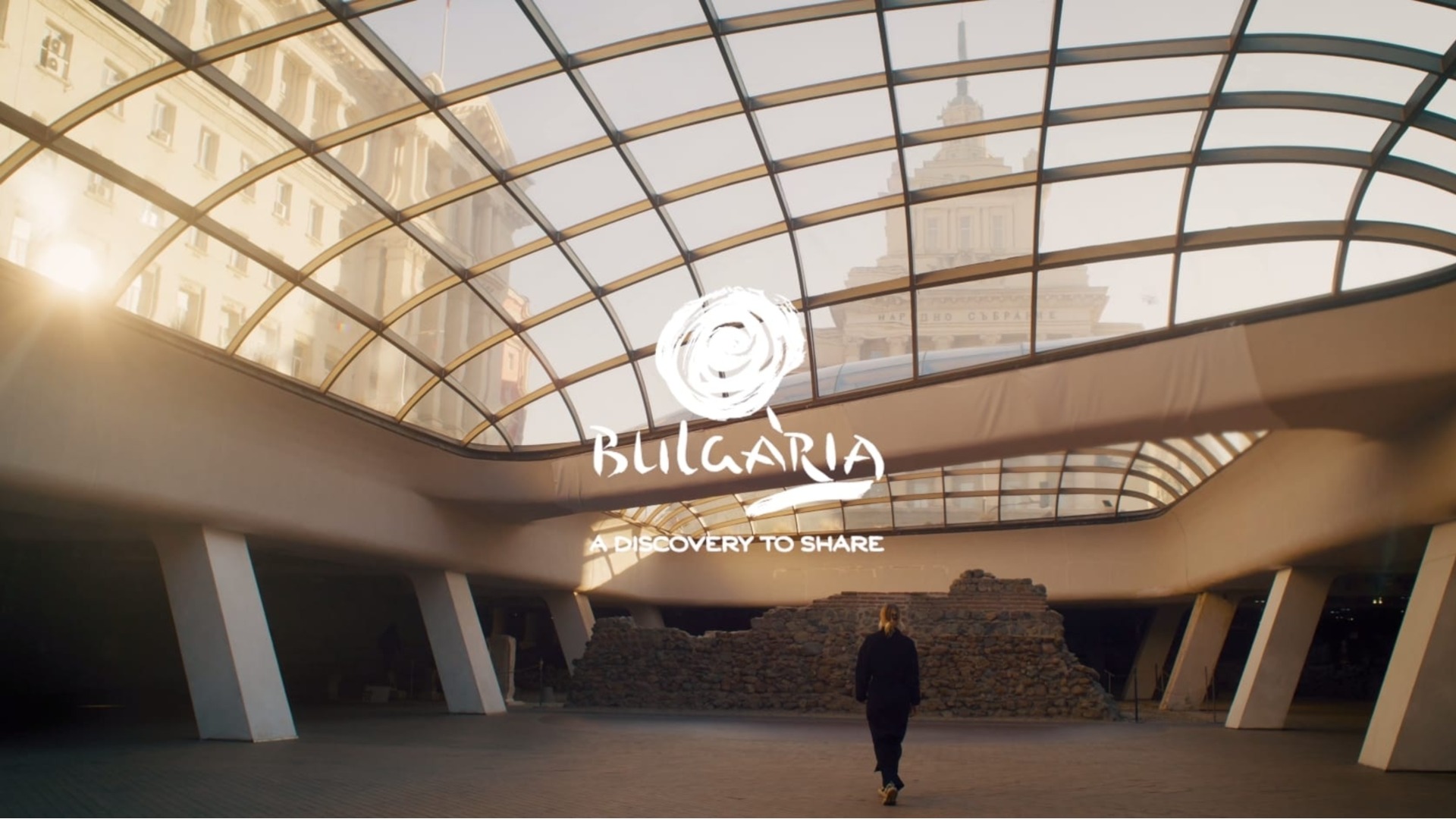 Реверс: Северо-Запад больше не является самым бедным регионом Болгарии.