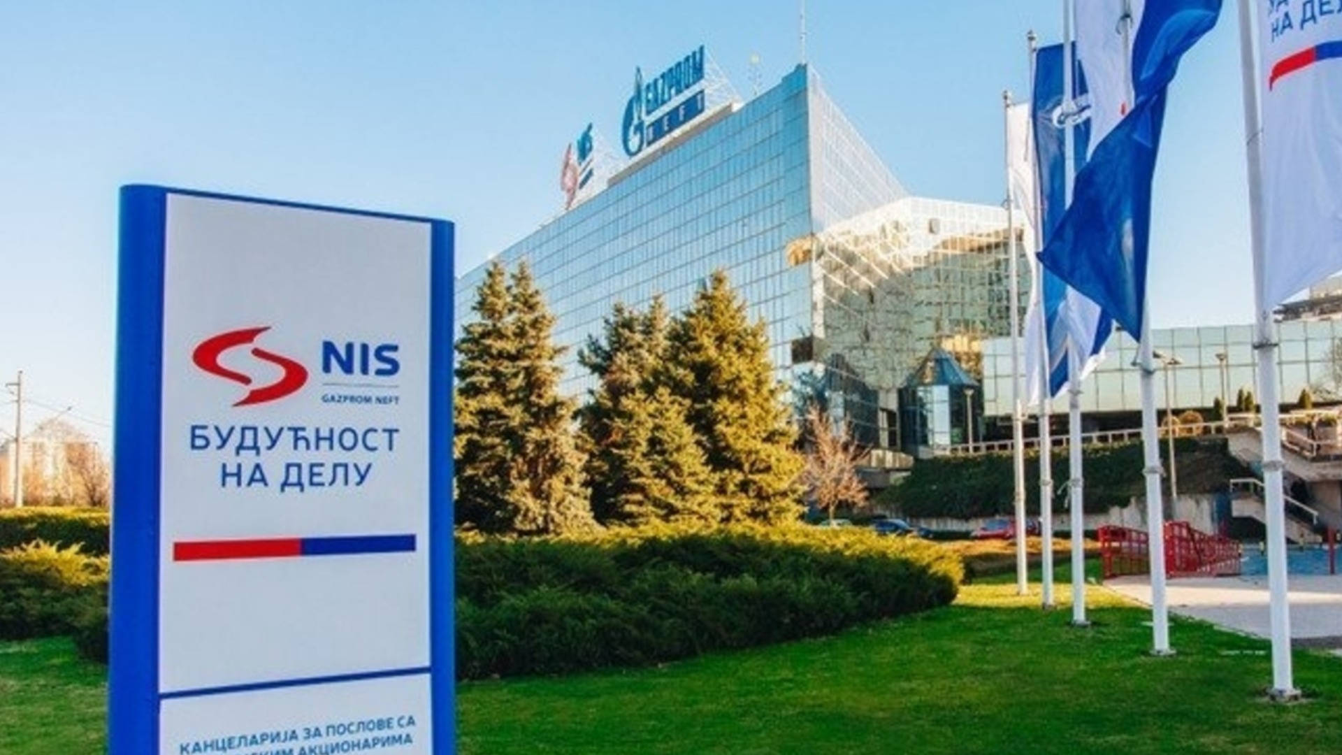 Сербская компания NIS направила официальный запрос в США о новой отсрочке санкций