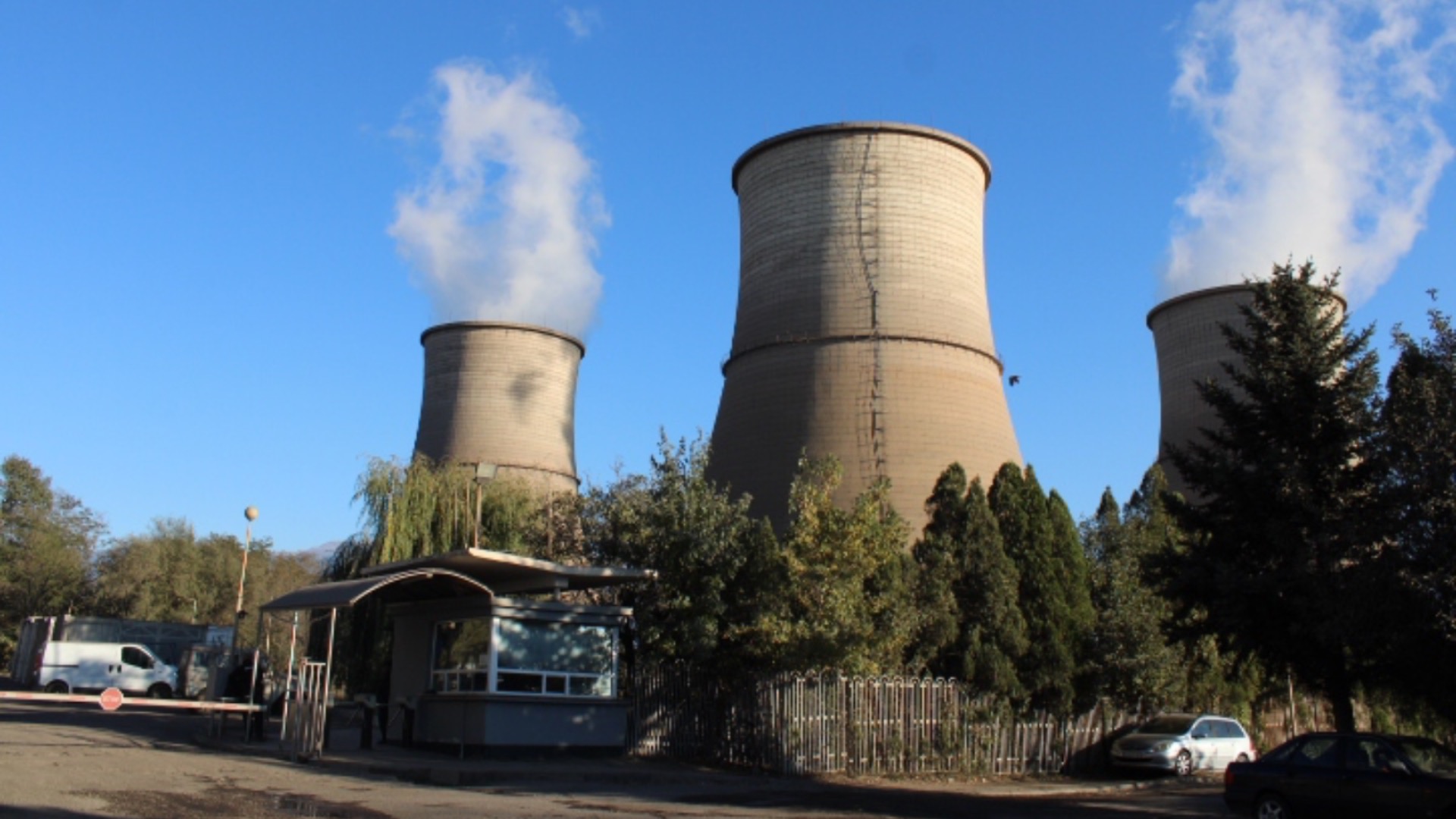 Суд отменил штраф в размере 150 тысяч левов с ТЭС "Бобов дол"