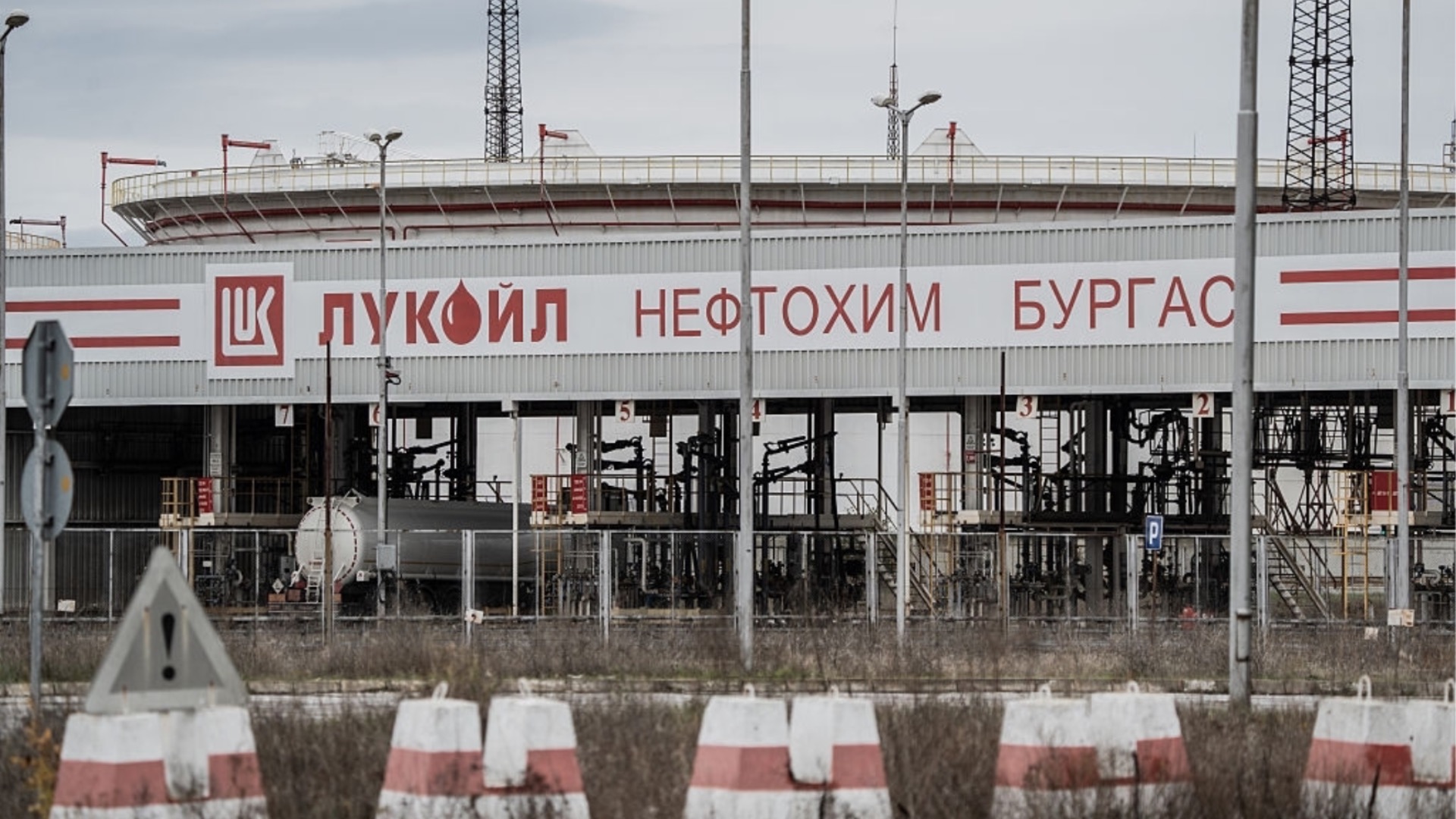 Вето президента упало: «Лукойл» теперь можно национализировать