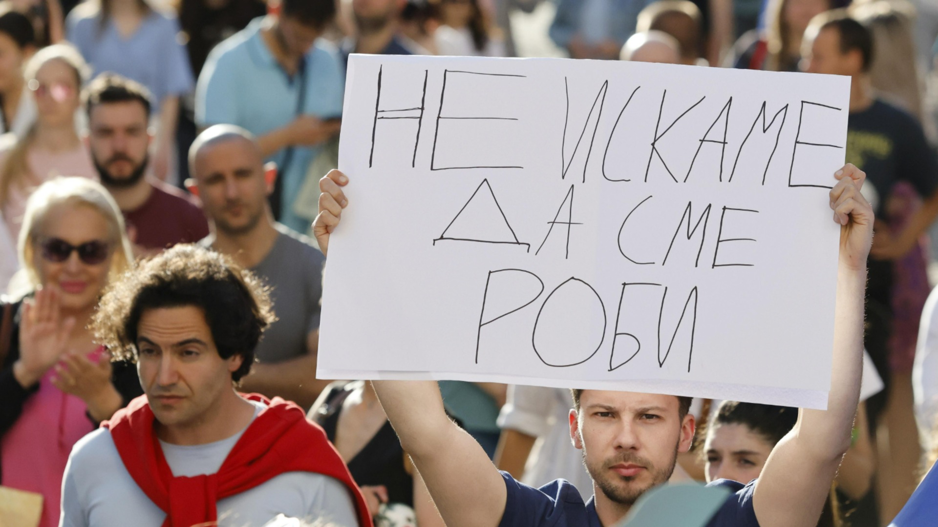 Болгария входит в число стран ЕС с самой высокой долей работников, находящихся под угрозой бедности