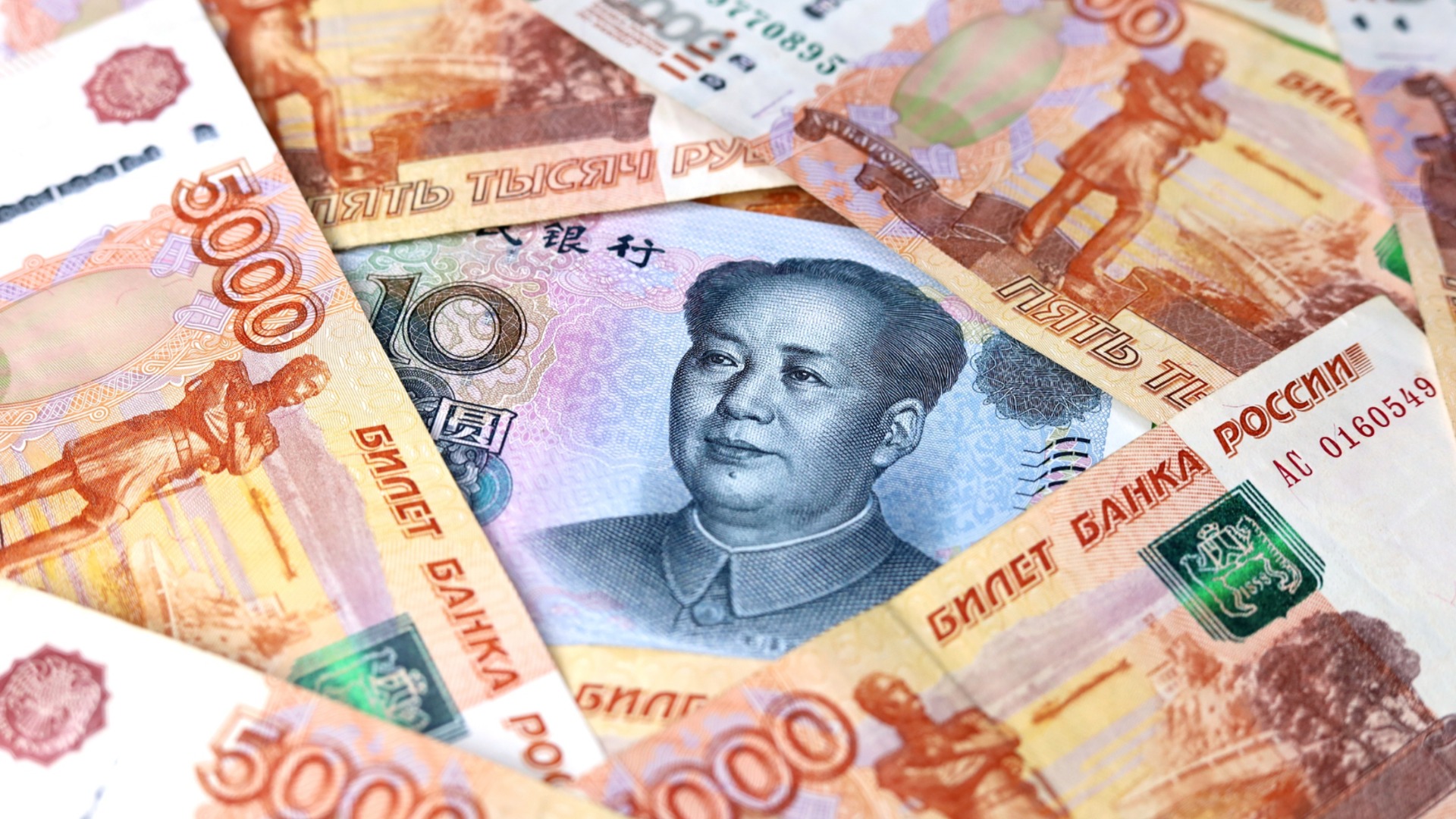 Из-за санкций: Россия планирует брать долги в юанях