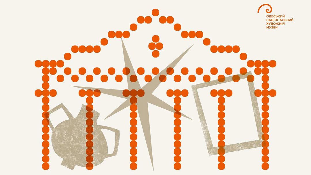 Куда поехать в ноябре – главные события месяца