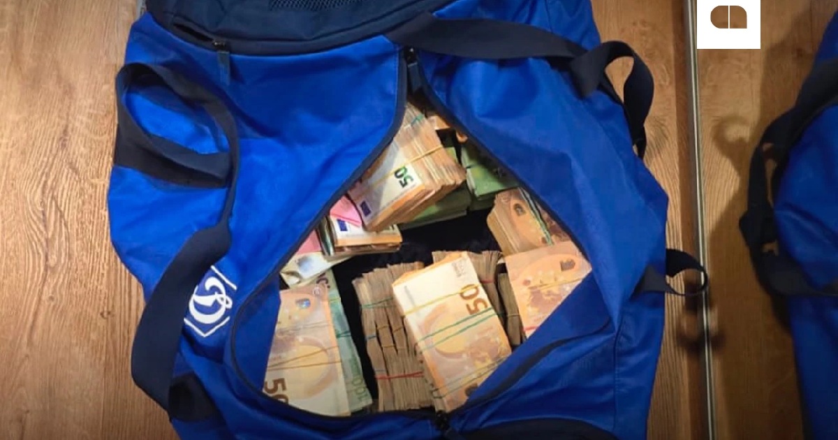 НАБУ обыски на "Энергоатоме": Миндыч и Галущенко, вероятно, тоже причастны