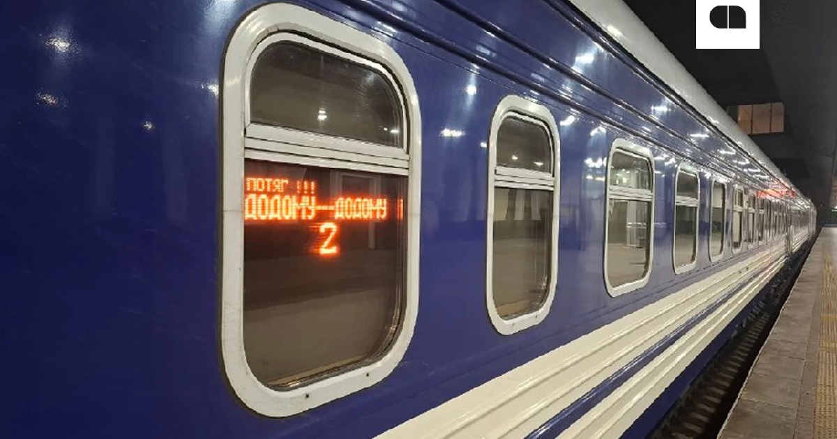 Берут пример с авиации: как будет работать УЗ-3000 и где компания возьмет на него деньги