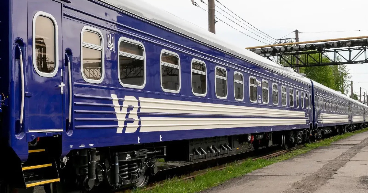 Убыток 7 млрд грн. Почему «Укрзализныця» планирует раздать украинцам 3000 км даже с дефицитом?