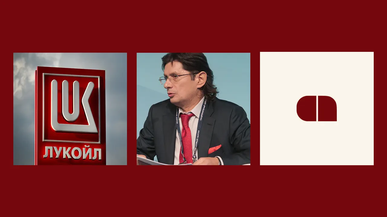 Сооснователь «Лукойла» Леонид Федун продал свою долю компании обратно