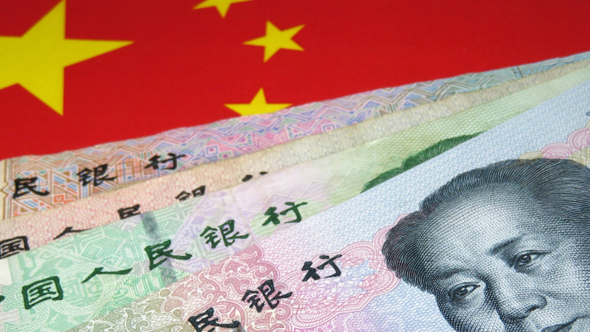 В конце года экономика Китая резко замедлилась