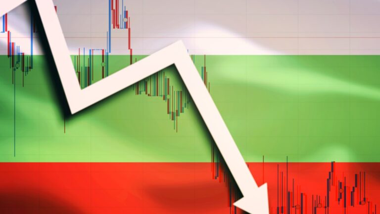 ОЭСР прогнозирует замедление болгарской экономики