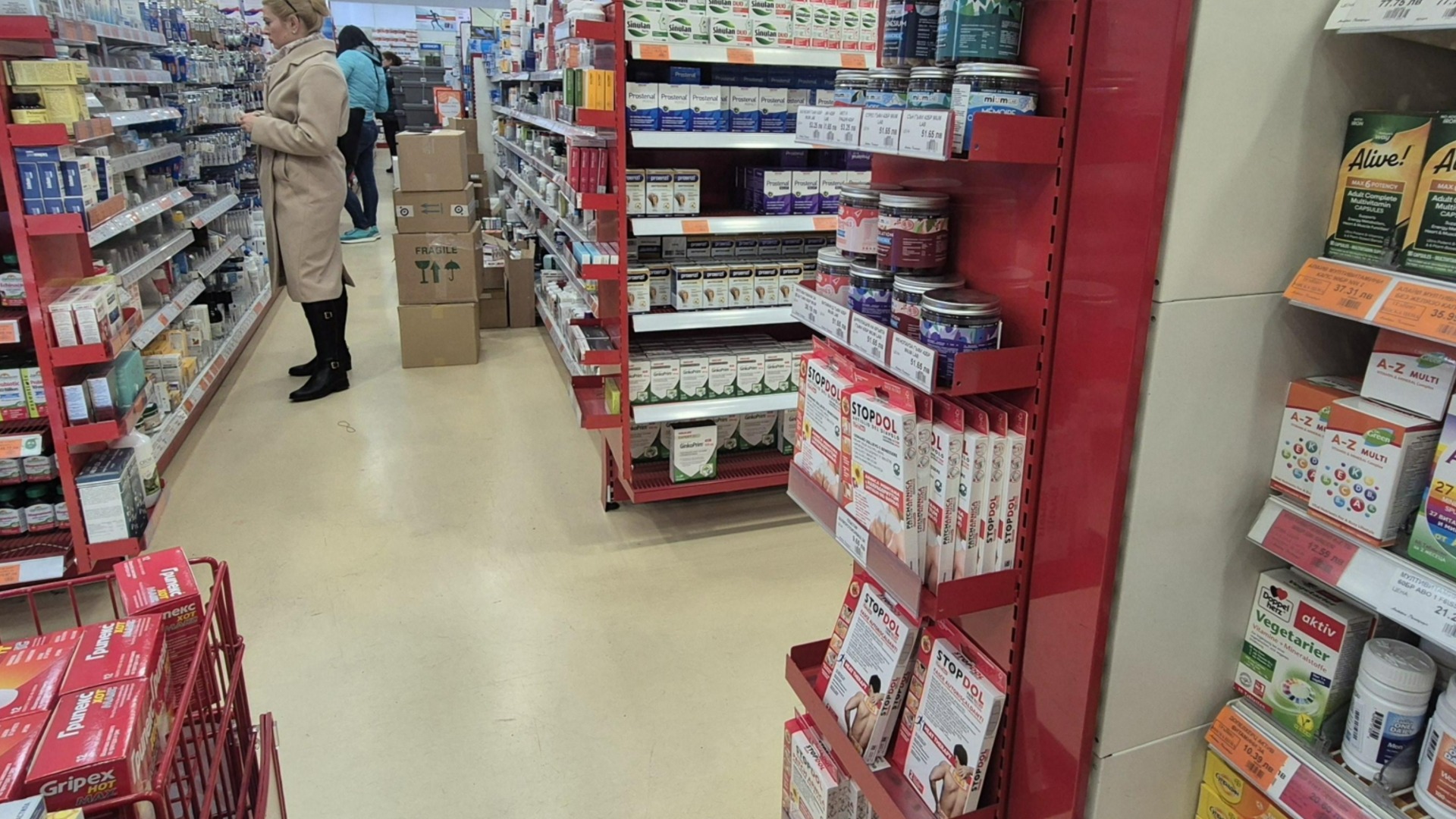 КТК условно одобрил сделку с 47 аптеками