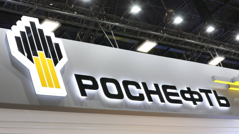 «Антитеррористическая безопасность» весит: «Роснефть» пожаловалась на чудовищный финансовый крах