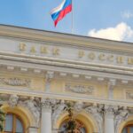 ЦБ РФ изменил ключевую процентную ставку