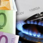 KEVR определил первую цену на природный газ в евро